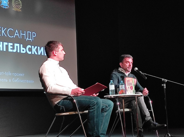 Писатель Александр Архангельский: "Мы попали в мир, где не придумывать истории нельзя"