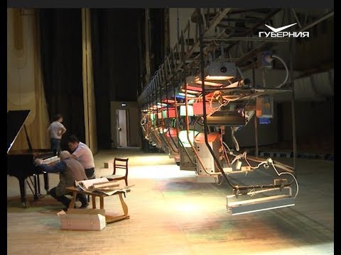 В Самарской филармонии в отсутствии зрителей обновляют инструменты