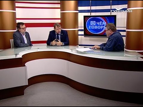 Цифровизация образования. О чем говорят