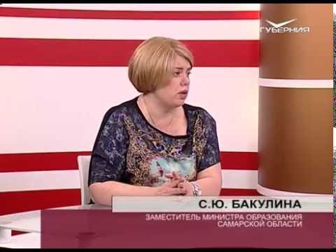 О чем говорят 26.05.2015 