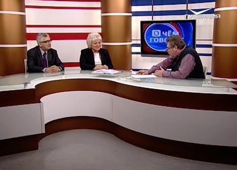 Изучение истории Самарского края. О чем говорят