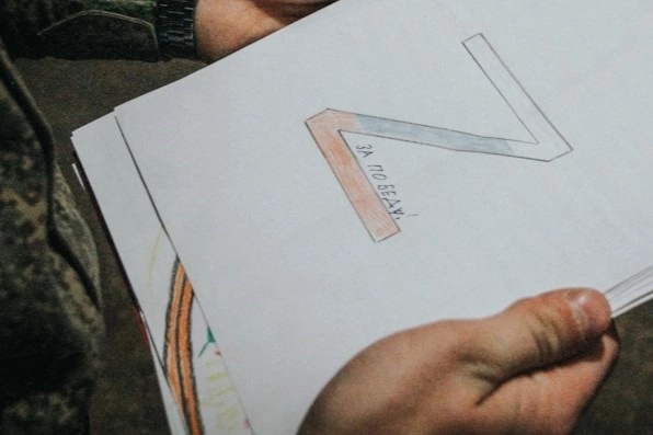 Рисунок 7-летней жительницы Самарской области станет новогодней открыткой 