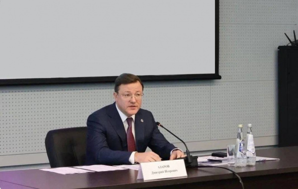 Дмитрий Азаров провел совещание по вопросам цифровой трансформации промышленных предприятий Самарской области
