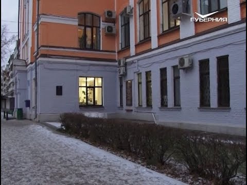 Ул. Лукачева. Имена самарских улиц