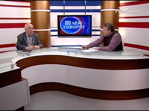 Расшифровка дневников советника Свербеева. О чем говорят