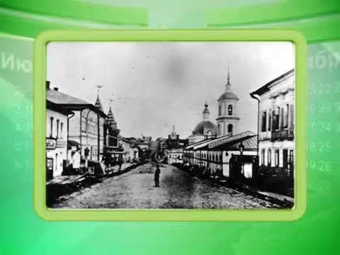 Календарь губернии 26.04.2015 