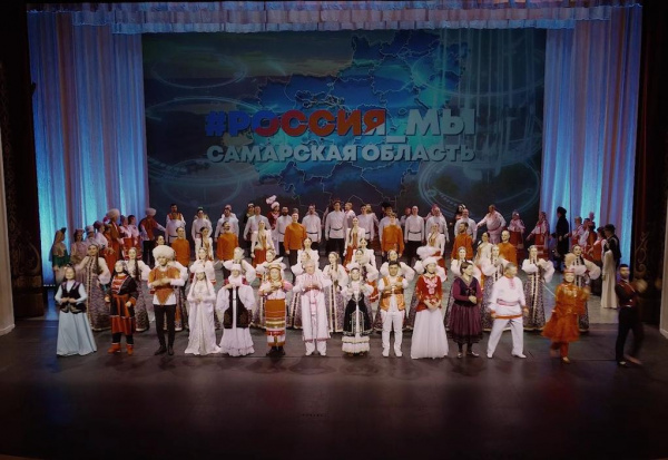 #Россия_Мы: национальные творческие коллективы Самарской области присоединились к всероссийскому флешмобу