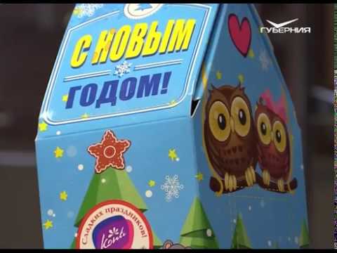 Ко дню спасателя из Самары на Луганскую землю доставили 700 подарков для детей