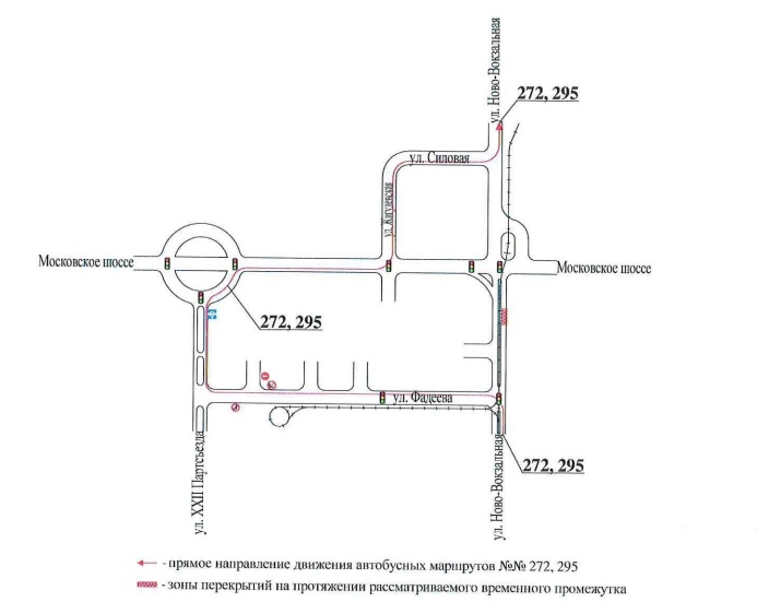 Схема перекрытия движения в самаре 9 мая