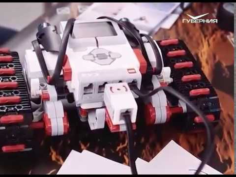 Открытый урок 08.08.2017