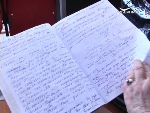 Людмила Чернецова. Народное признание