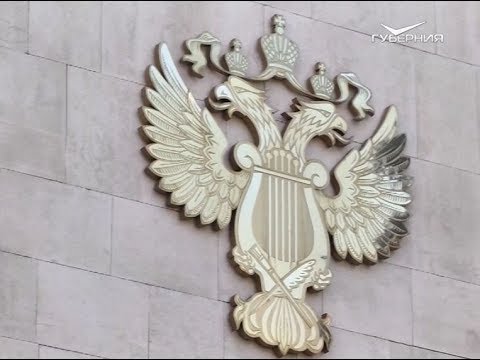 Дмитрий Азаров провел заседание рабочей группы Госсовета РФ по культуре
