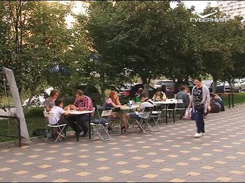 В Самаре появился свой бульвар искусств