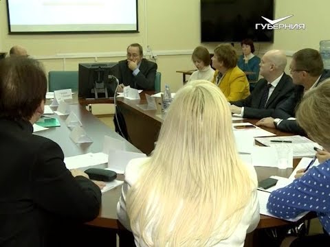 В Самаре состоялось заседание коллегии регионального министерства культуры