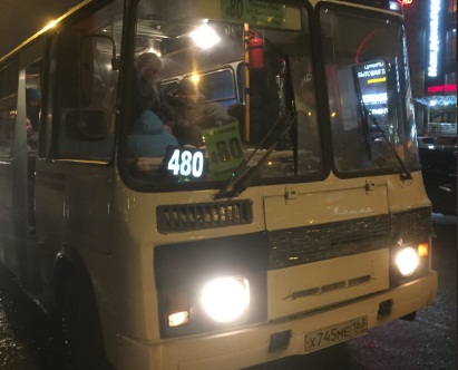 В Самаре на маршрут № 480 добавят 10 автобусов