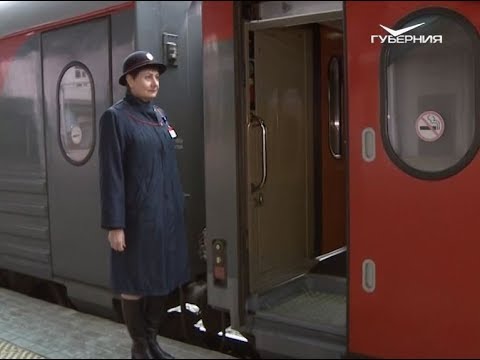 Светлана Желязкова. Доска почета