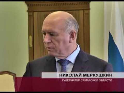 О чем говорят 02.08.2013 