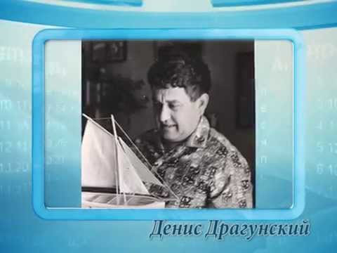 Календарь губернии 15.12.2014 