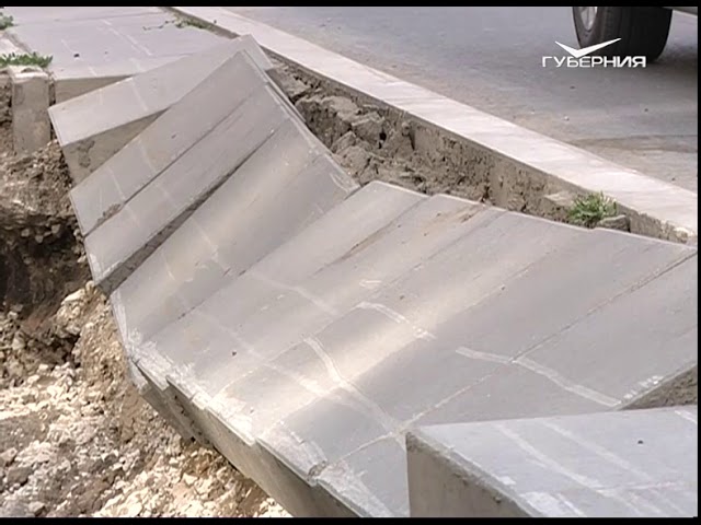 В Самаре устраняют последствия сильного ливня