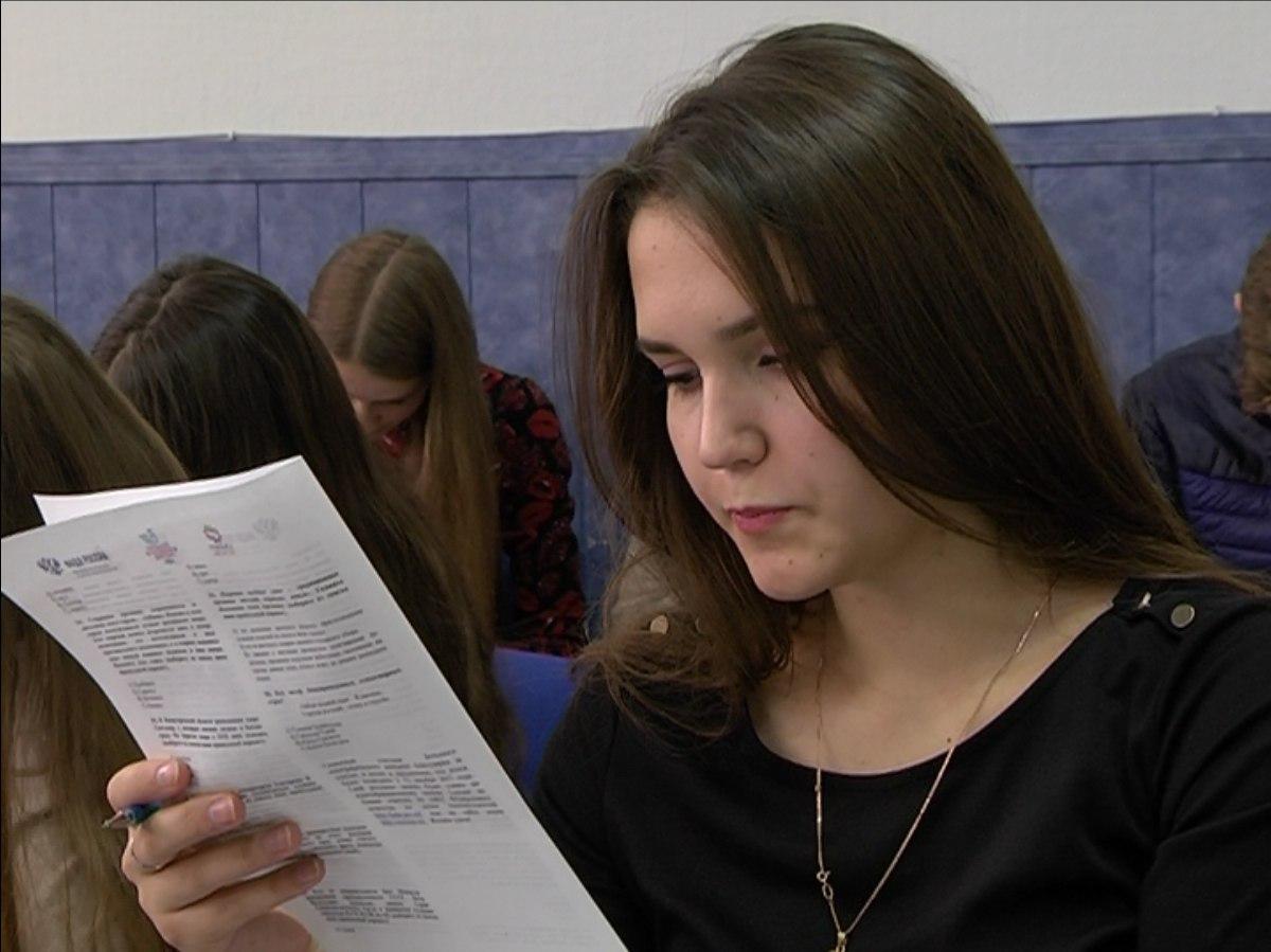 Большой этнографический диктант: назван средний балл по Самарской области