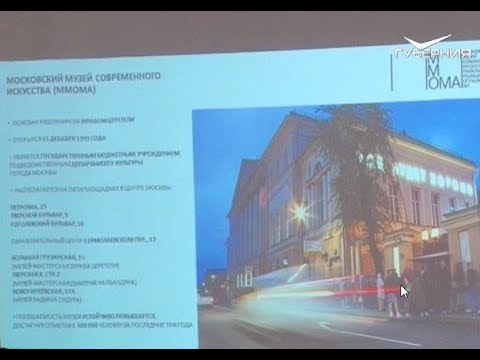 Василий Церетели провел в Самаре лекцию для студентов