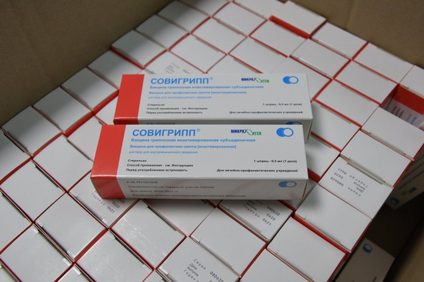 Детскую вакцину от гриппа начали развозить по медучреждениям региона