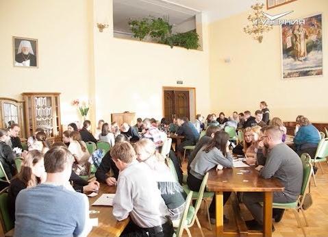 Зимний слет православной молодежи. Путь паломника