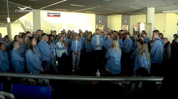 Самарские участники Всемирного фестиваля молодежи отправились в Сочи