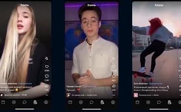 ВКонтакте появились "Клипы"