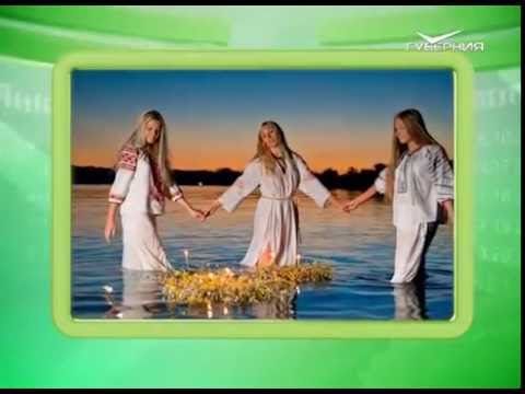 Календарь губернии 07.07.2016