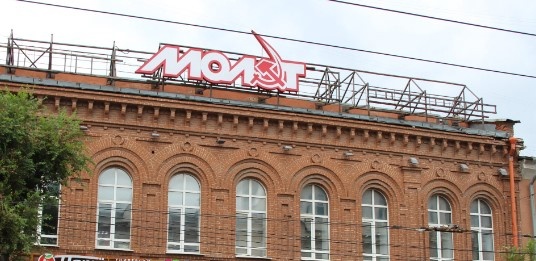 Был электрический театр и биоскоп: в Самаре утвердили предмет охраны для старинного дома купца Лошкарева