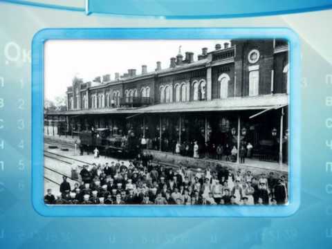 Календарь губернии 18.02.2015 