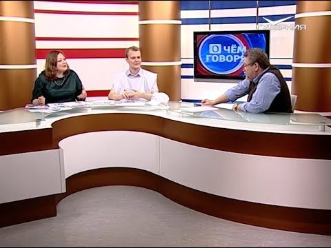 Переход к цифровому вещанию. О чем говорят