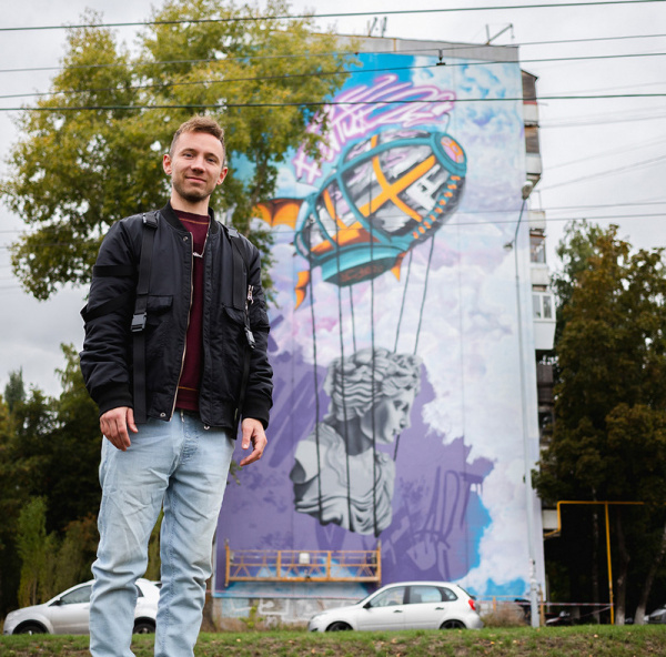 Самарец Дмитрий Горшков стал победителем фестиваля стрит-арта ПФО "ФормART" 