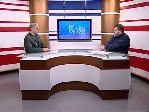 О чем говорят 13.10.2014