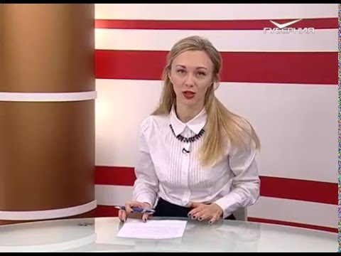 Общественное мнение 18.01.2016. ЖКХ
