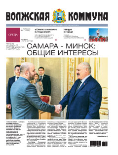 Название статьи