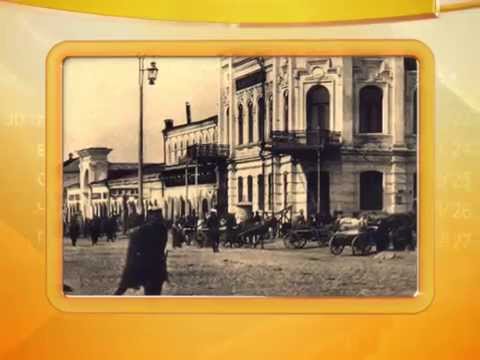 Календарь губернии 1.12.2014 