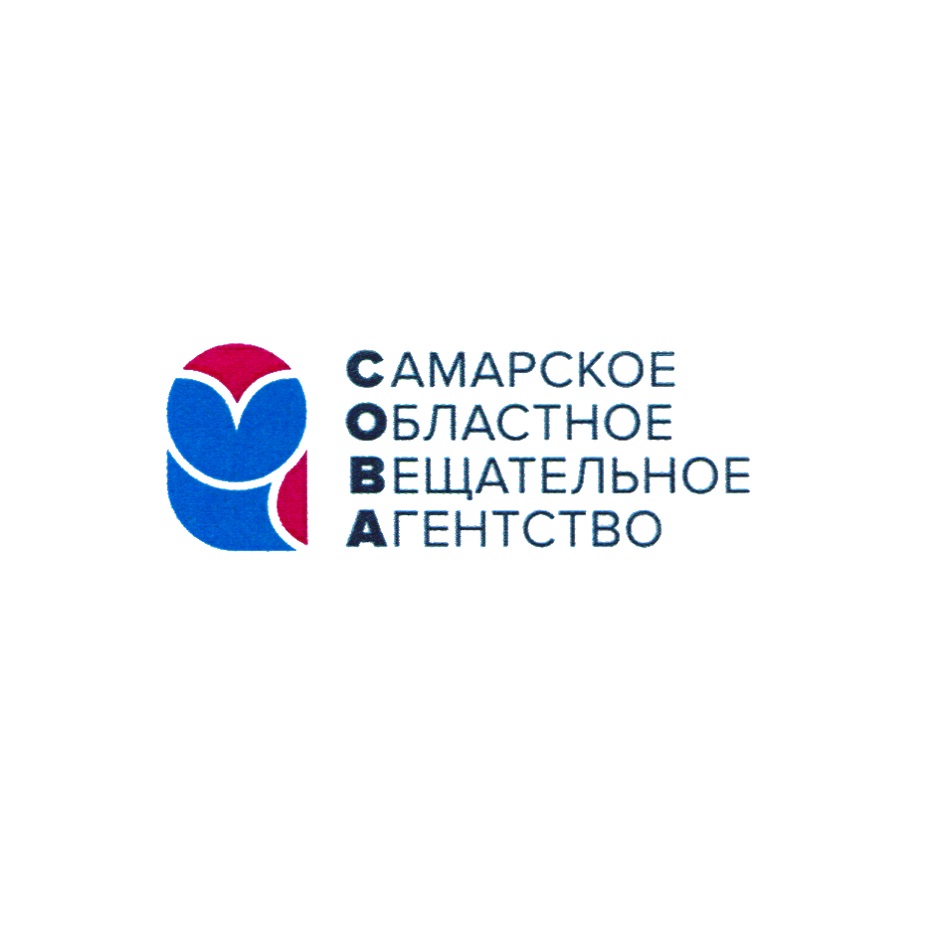 Стало известно, сколько самарцев хотят продлить новогодние каникулы отпуском 