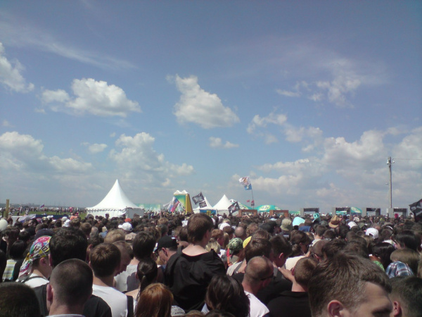 Фестиваль "Рок над Волгой" официально перенесен