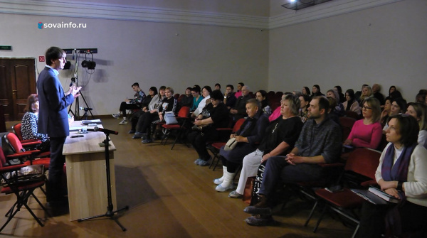 В Самаре для победителей регионального этапа "Театрального Приволжья" провели семинар