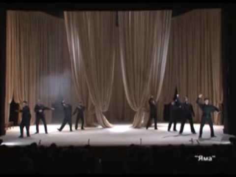 Место встречи 7.03.2014