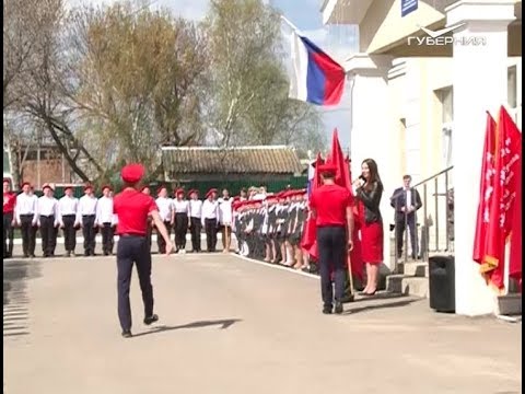 Юнармейские отряды. Хорошие новости Волжского района