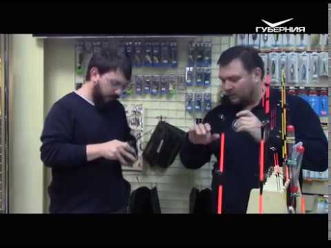 Подготовка к зимней рыбалке. Рыбацкое счастье от 11.12.2018