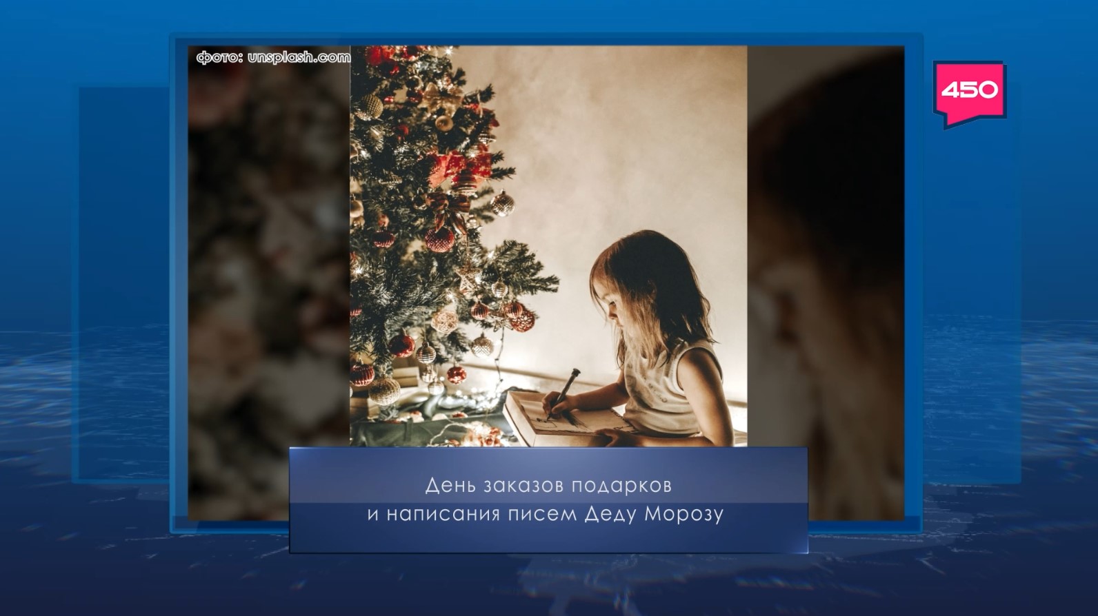 Название статьи