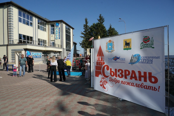 Известный российский телеведущий поздравил Сызрань с юбилеем