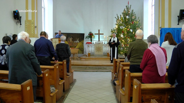 В лютеранской церкви прошли торжества по случаю Рождества