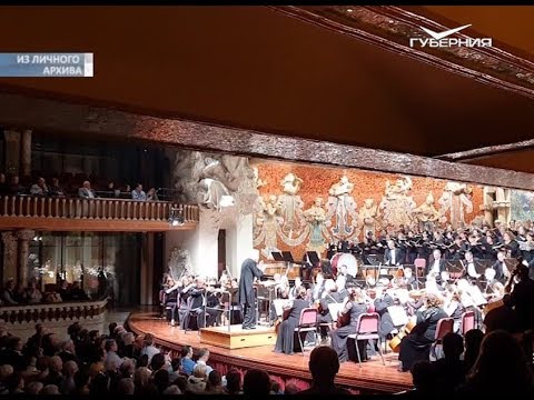 Симфонический оркестр Самарской филармонии вернулся из большого турне по Испании