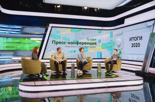 Виртуальные помощники, кредиты под 0 % и помощь выпускникам: Сбербанк подвел итоги 2020 года