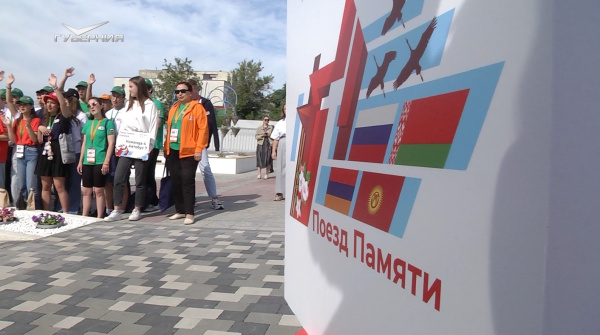 Более 200 школьников со всей России и ближнего зарубежья прибыли в Самару на "Поезде Памяти"